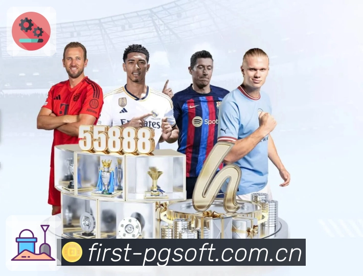 多媒体互动体验