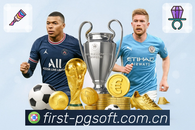 数据安全加固流程